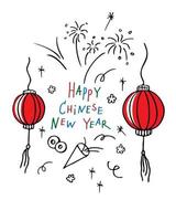 illustration avec des lanternes chinoises souhaitant un joyeux nouvel an chinois.vecteur vecteur