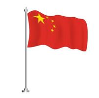 drapeau de la Chine. drapeau de vague isolé du pays de la chine. vecteur