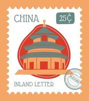 lettre intérieure de chine, marque postale avec vecteur de prix