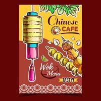 café chinois wok menu publicité affiche vecteur