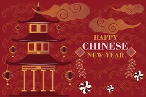 Fond de célébration du nouvel an chinois 2023, l'année du lapin et de la lanterne vecteur