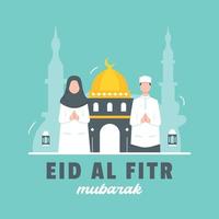 bannière eid al fitr avec illustration d'ornement islamique vecteur