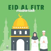 bannière eid al fitr avec illustration d'ornement islamique vecteur