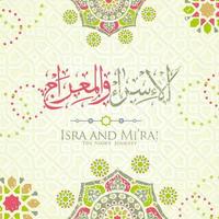 al-isra wal mi'raj. traduire le voyage nocturne du prophète muhammad illustration vectorielle pour le modèle de carte de voeux vecteur