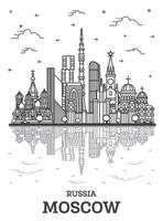 Décrire les toits de la ville de Moscou en Russie avec des bâtiments historiques et des reflets isolés sur blanc. vecteur