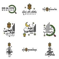 9 salutations eid fitr modernes écrites en calligraphie arabe texte décoratif pour carte de voeux et souhaitant le joyeux eid en cette occasion religieuse vecteur