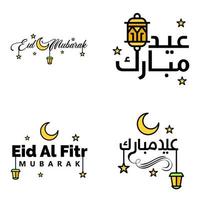 belle collection de 4 écrits de calligraphie arabe utilisés dans les cartes de voeux de félicitations à l'occasion des fêtes islamiques telles que les fêtes religieuses eid mubarak happy eid vecteur