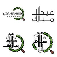joyeux eid mubarak main lettre typographie salutation tourbillonnant pinceau police de caractères pack de 4 salutations avec des étoiles brillantes et la lune vecteur
