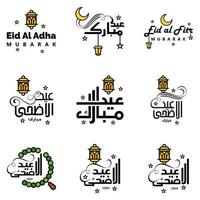 pack de calligraphie eid mubarak de 9 messages de voeux suspendus étoiles et lune sur fond blanc isolé fête musulmane religieuse vecteur