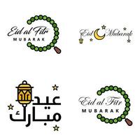 ensemble de 4 illustration vectorielle de l'eid al fitr fête traditionnelle musulmane eid mubarak conception typographique utilisable comme arrière-plan ou cartes de voeux vecteur