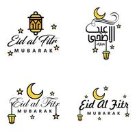 eid vente calligraphie pack de 4 lettres décoratives écrites à la main étoiles lune lampe isolé sur fond blanc vecteur