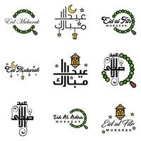 joyeux de l'aïd pack de 9 cartes de voeux eid mubarak avec des étoiles brillantes en calligraphie arabe festival de la communauté musulmane vecteur