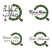 pack de 4 vecteurs de texte de calligraphie arabe avec la lune et les étoiles de l'aïd moubarak pour la célébration du festival de la communauté musulmane vecteur