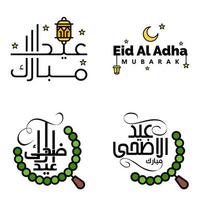 pack vectoriel de 4 textes de calligraphie arabe eid mubarak célébration du festival de la communauté musulmane