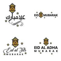 pack de calligraphie eid mubarak de 4 messages de voeux suspendus étoiles et lune sur fond blanc isolé fête musulmane religieuse vecteur