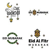 carte de voeux de vecteur pour eid mubarak design lampes suspendues croissant jaune swirly brush typeface pack de 4 textes eid mubarak en arabe sur fond blanc