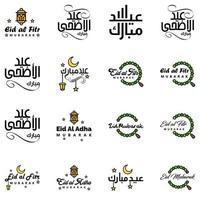 pack de 16 vecteurs de texte de calligraphie arabe avec la lune et les étoiles de l'aïd moubarak pour la célébration du festival de la communauté musulmane vecteur