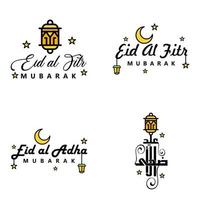 eid mubarak pack de 4 motifs islamiques avec calligraphie arabe et ornement isolé sur fond blanc eid mubarak de calligraphie arabe vecteur