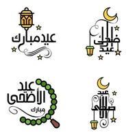 pack de 4 vecteurs de texte de calligraphie arabe avec la lune et les étoiles de l'aïd moubarak pour la célébration du festival de la communauté musulmane vecteur