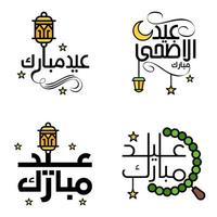 pack moderne de 4 illustrations vectorielles de voeux pour le festival islamique eid al adha eid al fitr lanterne de lune dorée avec de belles étoiles brillantes vecteur