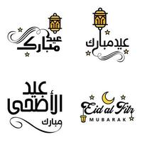 joyeux eid mubarak main lettre typographie salutation tourbillonnant pinceau police de caractères pack de 4 salutations avec des étoiles brillantes et la lune vecteur