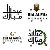 4 salutations eid fitr modernes écrites en calligraphie arabe texte décoratif pour carte de voeux et souhaitant le joyeux eid en cette occasion religieuse vecteur