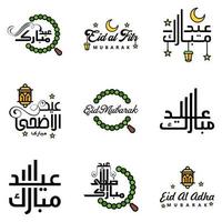 vous souhaitant un très joyeux eid ensemble écrit de 9 calligraphies décoratives arabes utiles pour les cartes de voeux et autres documents vecteur