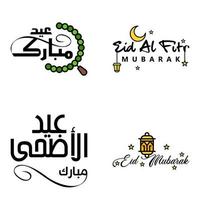 pack moderne de 4 illustrations vectorielles de voeux pour le festival islamique eid al adha eid al fitr lanterne de lune dorée avec de belles étoiles brillantes vecteur