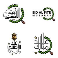 ensemble de 4 illustration vectorielle de l'eid al fitr fête traditionnelle musulmane eid mubarak conception typographique utilisable comme arrière-plan ou cartes de voeux vecteur