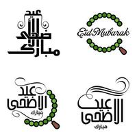 pack vectoriel de 4 textes de calligraphie arabe eid mubarak célébration du festival de la communauté musulmane