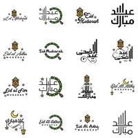 eid vente calligraphie pack de 16 lettres décoratives écrites à la main étoiles lune lampe isolé sur fond blanc vecteur