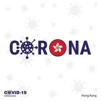 hong kong coronavirus typographie covid19 pays bannière restez à la maison restez en bonne santé prenez soin de votre propre santé