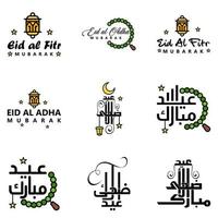 pack moderne de 9 illustrations vectorielles de voeux pour le festival islamique eid al adha eid al fitr lanterne de lune dorée avec de belles étoiles brillantes vecteur