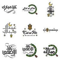 eid mubarak lettrage manuscrit pack vectoriel de 9 calligraphies avec des étoiles isolées sur fond blanc pour votre conception