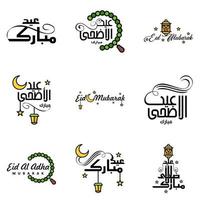 pack de calligraphie eid mubarak de 9 messages de voeux suspendus étoiles et lune sur fond blanc isolé fête musulmane religieuse vecteur