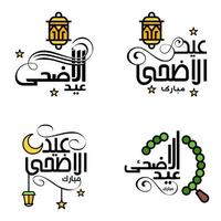 pack vectoriel de 4 textes de calligraphie arabe eid mubarak célébration du festival de la communauté musulmane