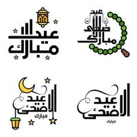 pack de calligraphie eid mubarak de 4 messages de voeux suspendus étoiles et lune sur fond blanc isolé fête musulmane religieuse vecteur