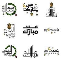 joyeux eid mubarak vector illustration de conception de 9 messages décoratifs écrits à la main sur fond blanc