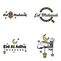 eid vente calligraphie pack de 4 lettres décoratives écrites à la main étoiles lune lampe isolé sur fond blanc vecteur