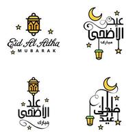 pack de 4 vecteurs de texte de calligraphie arabe avec la lune et les étoiles de l'aïd moubarak pour la célébration du festival de la communauté musulmane vecteur