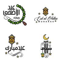 pack moderne de 4 illustrations vectorielles de voeux pour le festival islamique eid al adha eid al fitr lanterne de lune dorée avec de belles étoiles brillantes vecteur