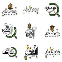 pack moderne de 9 illustrations vectorielles de voeux pour le festival islamique eid al adha eid al fitr lanterne de lune dorée avec de belles étoiles brillantes vecteur