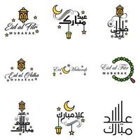 pack de 9 vecteurs de texte de calligraphie arabe avec la lune et les étoiles de l'aïd moubarak pour la célébration du festival de la communauté musulmane vecteur