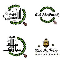 joyeux eid mubarak main lettre typographie salutation tourbillonnant pinceau police de caractères pack de 4 salutations avec des étoiles brillantes et la lune vecteur