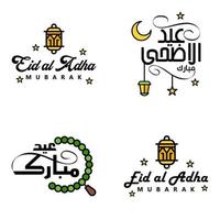 joyeux eid mubarak selamat hari raya idul fitri eid alfitr vecteur pack de 4 illustration meilleur pour les cartes de voeux affiches et bannières