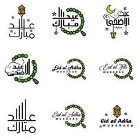 joyeux eid mubarak selamat hari raya idul fitri eid alfitr vecteur pack de 9 illustration meilleur pour les cartes de voeux affiches et bannières