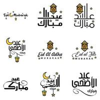 joyeux de l'aïd pack de 9 cartes de voeux eid mubarak avec des étoiles brillantes en calligraphie arabe festival de la communauté musulmane vecteur