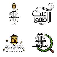 joyeux eid mubarak vector illustration de conception de 4 messages décoratifs écrits à la main sur fond blanc