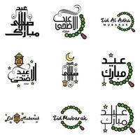 belle collection de 9 écrits de calligraphie arabe utilisés dans les cartes de voeux de félicitations à l'occasion des fêtes islamiques telles que les fêtes religieuses eid mubarak happy eid vecteur