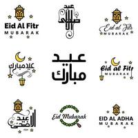 pack vectoriel de 9 textes de calligraphie arabe eid mubarak célébration du festival de la communauté musulmane